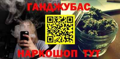 кокаин премиум Гусиноозёрск
