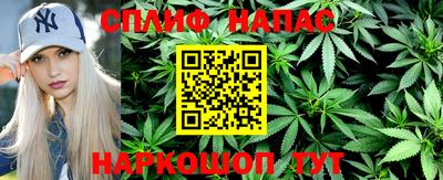 a pvp Апшеронск