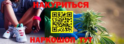 кокаин премиум Гусиноозёрск