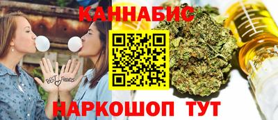гидропоника Гусев