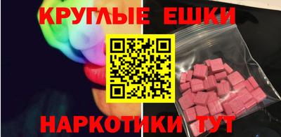 гидропоника Гусев