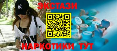 кокаин премиум Гусиноозёрск