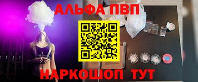гидропоника Гусев