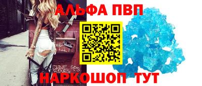 гидропоника Гусев