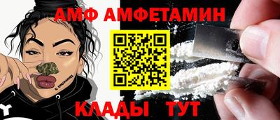 гидропоника Гусев