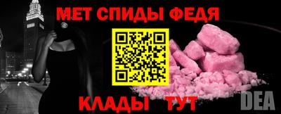 гидропоника Гусев
