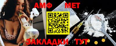 скорость mdpv Гусь-Хрустальный
