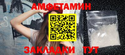 a pvp Апшеронск