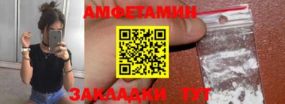 ALPHA PVP Апрелевка