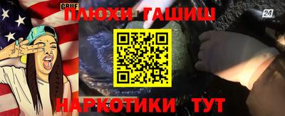 скорость mdpv Гусь-Хрустальный