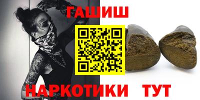 a pvp Апшеронск