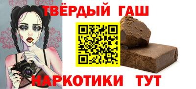 скорость mdpv Гусь-Хрустальный