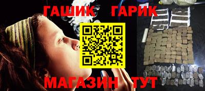 a pvp Апшеронск