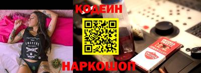 a pvp Апшеронск