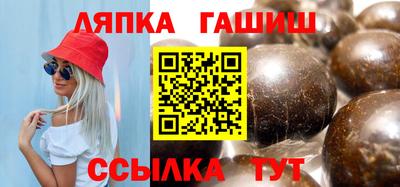 кокаин премиум Гусиноозёрск