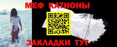 кокаин премиум Гусиноозёрск