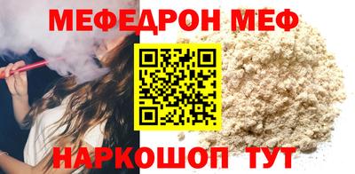 a pvp Апшеронск