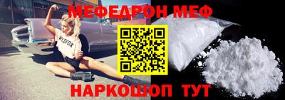 a pvp Апшеронск