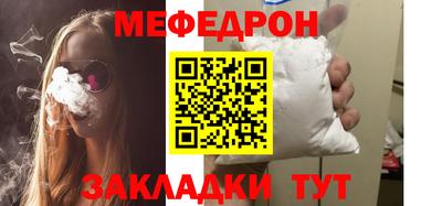 a pvp Апшеронск